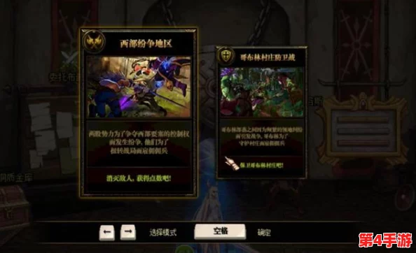 《地下城与勇士》中，探索佣兵职业独特技能：揭秘哪项能力最令敌人闻风丧胆？