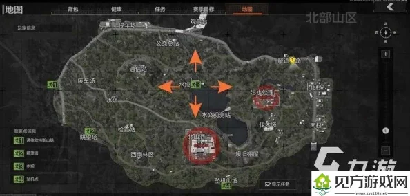 暗区突围游戏攻略：揭秘北山酒店半图撤离点位置及条件