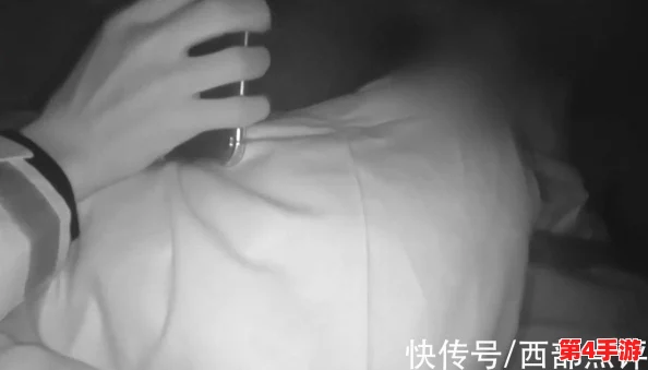 男模互摸隐私秘 部位,展现友谊和信任的深厚情感 男模互摸隐私秘 部位,展现友谊和信任的深厚情感