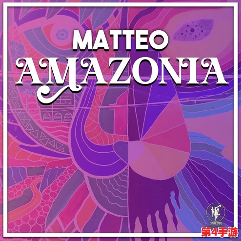 深入探讨XAX MANTA UZUN HAYA的起源与文化背景 深入探讨XAX MANTA UZUN HAYA的起源与文化背景