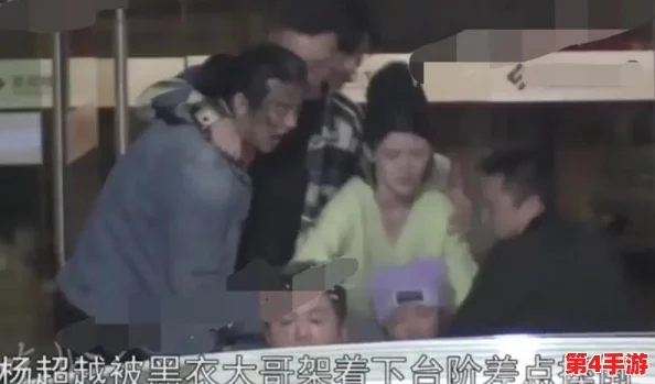 吃瓜群众黑料泄密,真相大白后竟揭示了明星们不为人知的秘密生活! 吃瓜群众黑料泄密,真相大白后竟揭示了明星们不为人知的秘密生活!