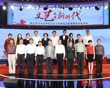 理解亚洲国产精品国自产拍张津瑜的文化背景与影响力，深入分析其在当代社会中的重要性