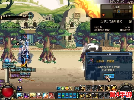 《地下城与勇士》探索无影剑最佳掉落地图，揭秘哪些秘境更易邂逅传奇武器！