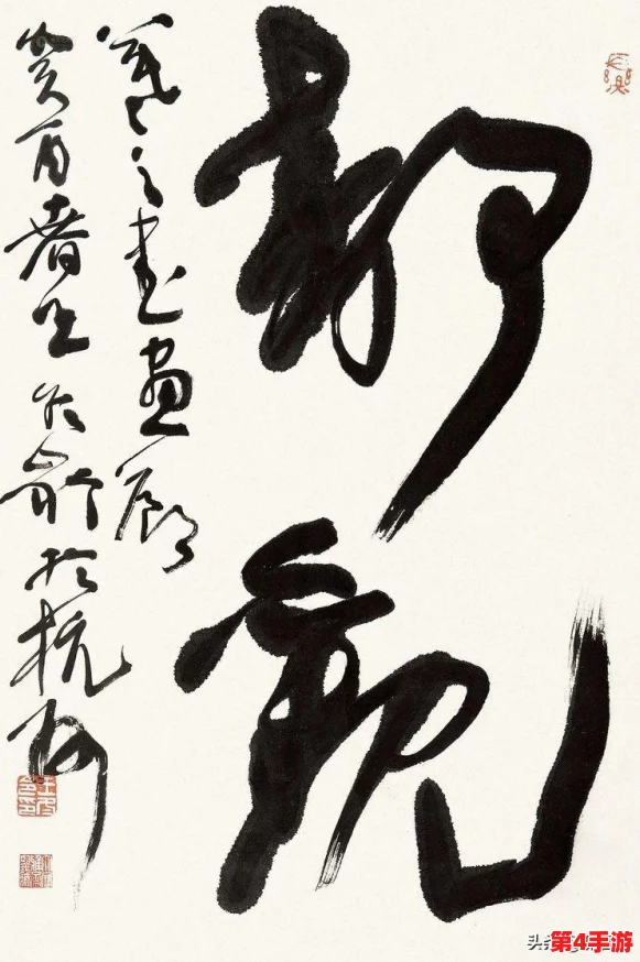 桃源秘境探秘：玄圃积玉卡池珍稀度与收获大揭秘，寻觅梦幻家园之旅！