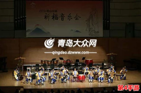 日本大但人文艺术项目介绍:融合传统与现代的文化盛宴,展现独特的艺术魅力与创新精神 日本大但人文艺术项目介绍:融合传统与现代的文化盛宴,展现独特的艺术魅力与创新精神