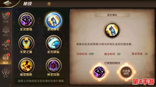 《我叫MT2》极限攻略:解锁冰封王座轻松通关秘籍,史上最强策略颠覆游戏难度界限! 《我叫MT2》极限攻略:解锁冰封王座轻松通关秘籍,史上最强策略颠覆游戏难度界限!