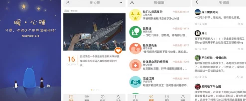 理解黄金成人影院app的功能与特点，带你领略全新观影体验