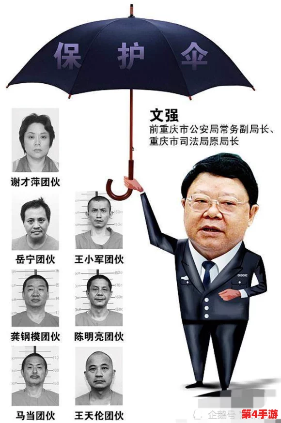 黑料网 - 黑料大事记 反差:2024年明星丑闻与社会事件的交织与影响分析 黑料网 - 黑料大事记 反差:2024年明星丑闻与社会事件的交织与影响分析