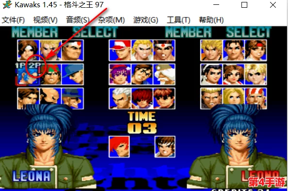 《拳皇97》基础操作攻略：详解哪个键位用于有效防守策略
