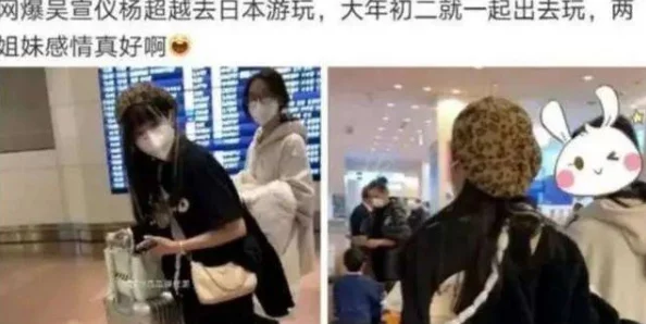老太婆 精69XXXXXX视频引发热议，网友纷纷讨论其背后的社会现象与文化影响
