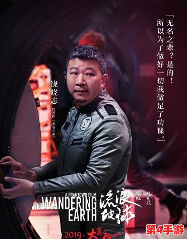 甘雨做旅行者坤坤:在奇幻世界中寻找自我与友情的旅程,展现角色间深厚的羁绊与成长 甘雨做旅行者坤坤:在奇幻世界中寻找自我与友情的旅程,展现角色间深厚的羁绊与成长