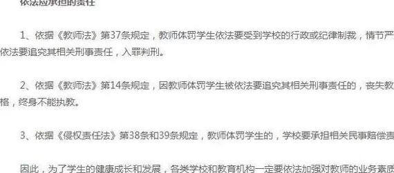 张津渝和吕知樾三部曲：2024年热议的文化现象与社会影响分析