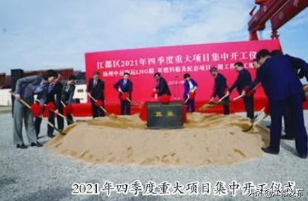 如鸢江都据点重建与探索详细路线规划:一步步攻略助你重振要塞,深入未知领域 如鸢江都据点重建与探索详细路线规划:一步步攻略助你重振要塞,深入未知领域