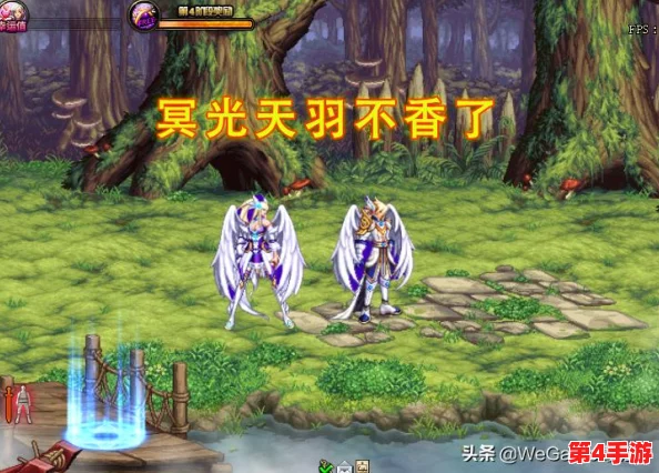 DNF中变身能力大揭秘:探索哪些角色拥有惊人形态转换技能 DNF中变身能力大揭秘:探索哪些角色拥有惊人形态转换技能