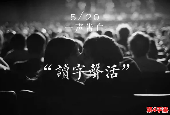 男男一起相嗟嗟嗟:理解彼此情感的深度与复杂性,探讨友谊与爱情的界限 男男一起相嗟嗟嗟:理解彼此情感的深度与复杂性,探讨友谊与爱情的界限