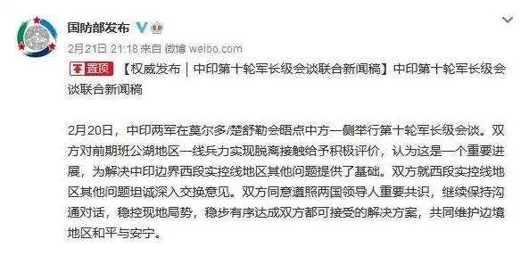性裸交特级小蜜桃：深入理解其背后的文化与心理因素，探讨人际关系的复杂性与情感需求