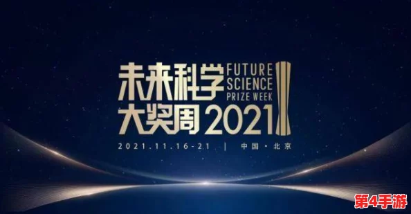探索观测枢世界任务：今日味蕾之旅，尽享鲜美鱼肉的心情盛宴