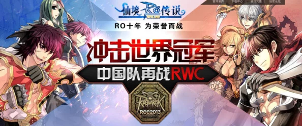 碧蓝档案:揭秘明日奈背后的传奇故事,探索未来校园的英勇篇章 碧蓝档案:揭秘明日奈背后的传奇故事,探索未来校园的英勇篇章