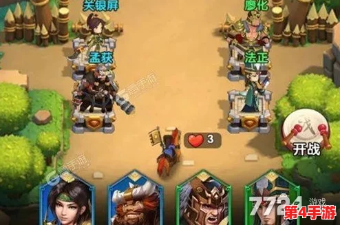 打造无敌防线！平民玩家首选塔防守卫者T0级最强阵容搭配攻略