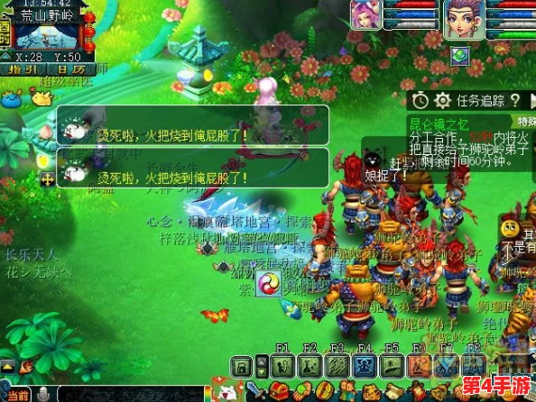 梦幻西游攻略:昆仑镜之忆关卡火把传递难题破解策略与技巧分享 梦幻西游攻略:昆仑镜之忆关卡火把传递难题破解策略与技巧分享
