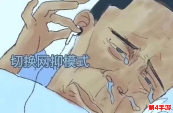 中秋佳节,逆水寒手游独家成就解锁秘籍:月光下的挑战与团圆攻略 中秋佳节,逆水寒手游独家成就解锁秘籍:月光下的挑战与团圆攻略