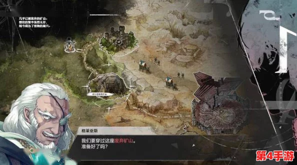 《暗喻幻想》游戏评测：吾心为王，穿越幻想的征途铸就无上王道传奇