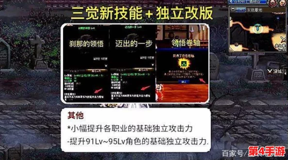 《未知9号：觉醒》全球震撼解锁，10月18日正式发售，探索神秘世界的新篇章！