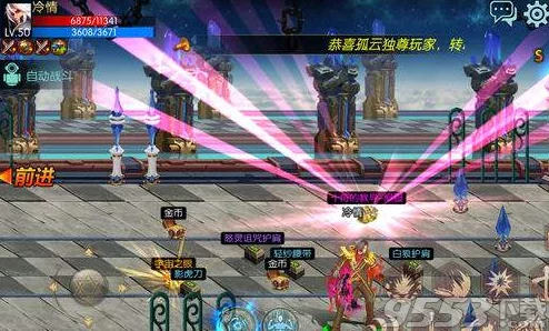 地下城与勇士（DNF）中：精选铁片对比，哪种材质更适合你的装备升级策略？