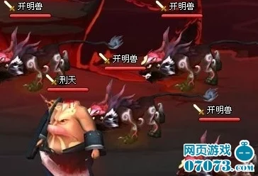 《神仙道》游戏中将臣角色最佳替换时机与等级策略全解析,多少级换最划算? 《神仙道》游戏中将臣角色最佳替换时机与等级策略全解析,多少级换最划算?