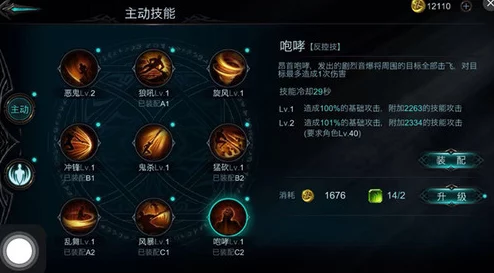 金铲铲之战:全面解析瑞兹阵容搭配与战术运用,助你驰骋云顶之弈战场! 金铲铲之战:全面解析瑞兹阵容搭配与战术运用,助你驰骋云顶之弈战场!