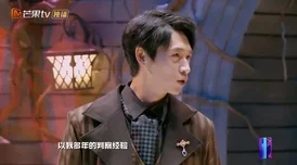 探索奇异人生：揭秘双重曝光技术下牛头骨奥秘的独特检验法