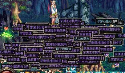《地下城与勇士》高效赚钱攻略：揭秘哪些地图助你金币满仓，日入斗金不是梦！