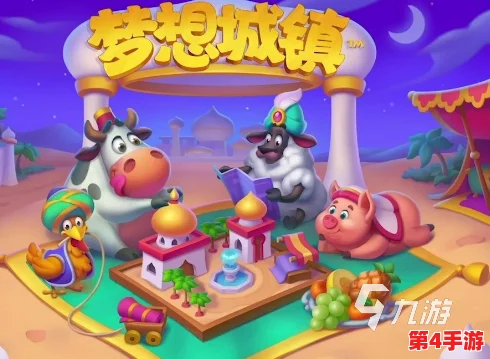 2024年必玩!精选耐玩度爆表的小镇建设游戏,打造你的梦幻城镇新篇章 2024年必玩!精选耐玩度爆表的小镇建设游戏,打造你的梦幻城镇新篇章