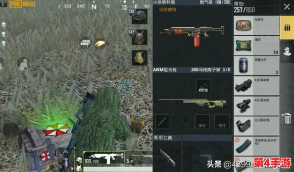 《三角洲行动》终极策略:揭秘顶级骇爪武器配置,助力战场主宰力飙升! 《三角洲行动》终极策略:揭秘顶级骇爪武器配置,助力战场主宰力飙升!