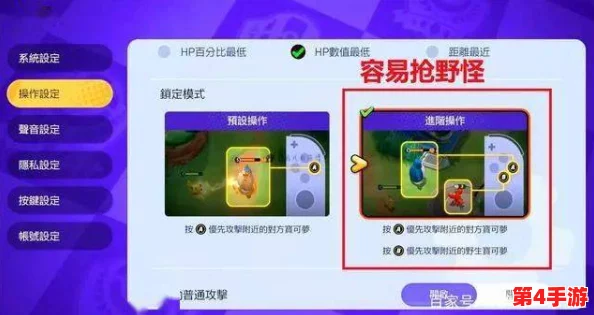宝可梦大集结：新手入门精选！五只强力宝可梦助你快速上手