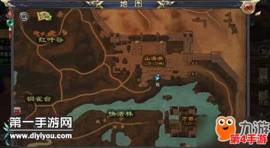 《燕云十六声》侠迹卷三：揭秘严奇人奇遇任务，详尽攻略助你独步江湖