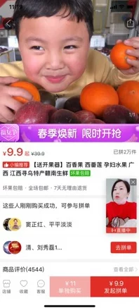 51热门大瓜今日大瓜肚子鼓包，令人好奇的是这些“大瓜”背后隐藏了多少不为人知的故事和真相