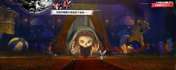 探索暗喻之境，解锁幻想王家召唤师的神秘仪式与方法全攻略