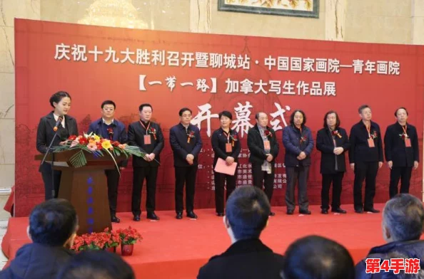 和部长连续七天住温泉酒店:探讨工作与放松的完美平衡之道 和部长连续七天住温泉酒店:探讨工作与放松的完美平衡之道