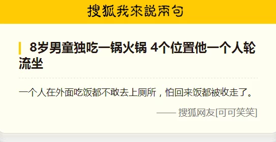 半满岳乱妇一区二区：揭示当代家庭关系中的复杂性与挑战，探讨情感纠葛的深层原因