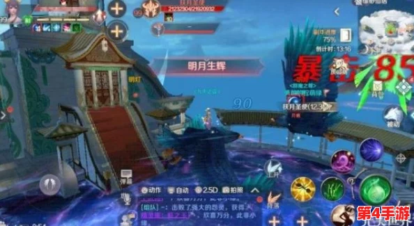 蔚蓝档案：挑战极限！困难4-2完美通关策略与阵容搭配指南