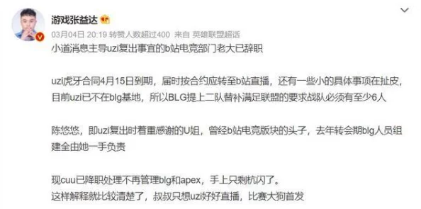 黑料社吃瓜:在信息泛滥的时代,如何理性看待网络舆论与个人隐私的界限? 黑料社吃瓜:在信息泛滥的时代,如何理性看待网络舆论与个人隐私的界限?