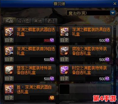 三国谋定天下：全职业深度剖析，从文臣武将到奇门异士的策略世界概览