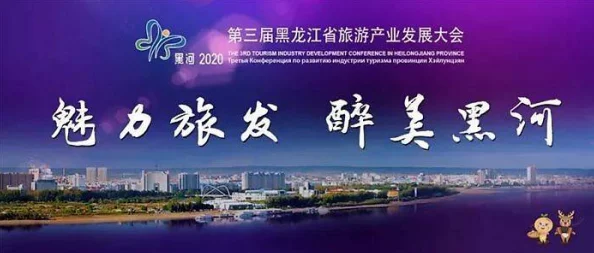 凌华吃旅行者坤吧：2024年全球旅游新趋势与美食文化的完美结合