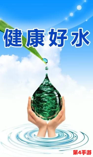 阿铜铜好多水,展现了当代年轻人对生活的独特理解与追求,反映出他们对自然和情感的深刻思考 阿铜铜好多水,展现了当代年轻人对生活的独特理解与追求,反映出他们对自然和情感的深刻思考