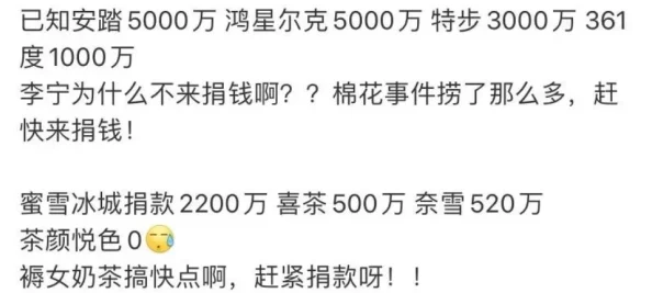 黑料门今日黑料：揭示背后真相，深度剖析事件影响与公众反应，引发广泛讨论与思考