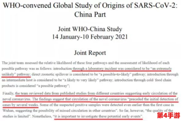 美国xxx18:新政策引发广泛讨论,专家分析其对经济和社会的深远影响 美国xxx18:新政策引发广泛讨论,专家分析其对经济和社会的深远影响