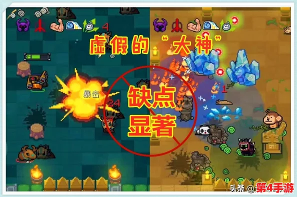《元气骑士》游戏攻略：揭秘金色手刀获取秘籍，解锁次元斩成就全流程解析！
