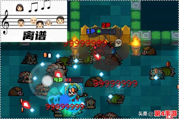 《元气骑士》游戏攻略：揭秘金色手刀获取秘籍，解锁次元斩成就全流程解析！