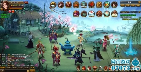 揭秘神仙道玲珑套装:达成多少成就方能解锁其神秘魅力? 揭秘神仙道玲珑套装:达成多少成就方能解锁其神秘魅力?